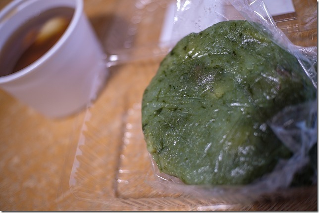 甘味工房 はたえの「よもぎ入り芋だんご」 甘味工房 はたえの「よもぎ入り芋だんご」