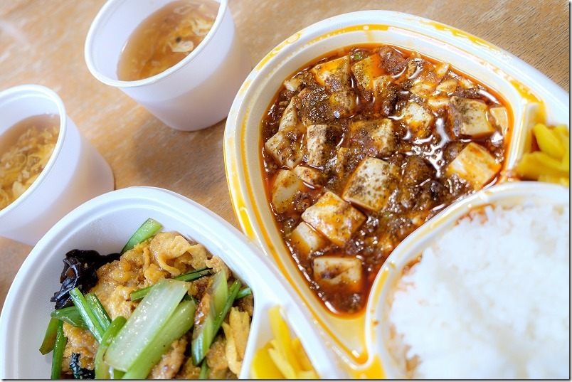「中華川菜 蓮華」のテイクアウトのお弁当、麻婆豆腐
