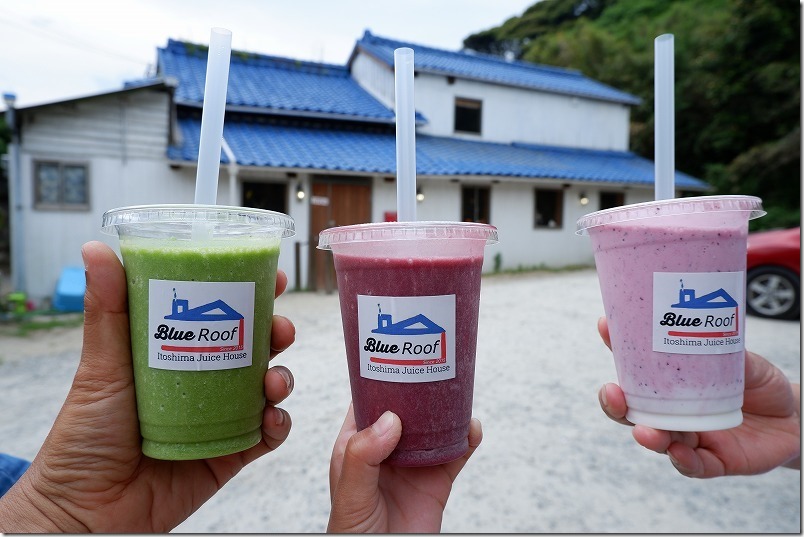 BlueRoof(糸島市桜井)でテイクアウト BlueRoof(糸島市桜井)でテイクアウト