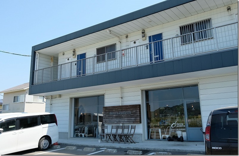 ダンザパデーラでお弁当をテイクアウト(糸島市深江) ダンザパデーラでお弁当をテイクアウト(糸島市深江)