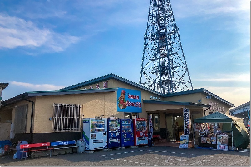 おさかな天国の「刺身盛り」(福岡市西区) おさかな天国の「刺身盛り」(福岡市西区)