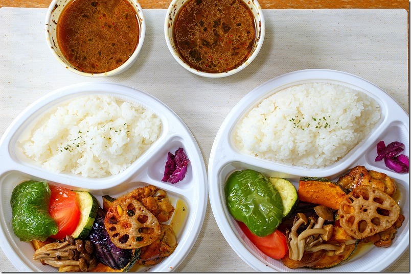 ニセコ/スープカレー(周船寺)のチキンスープカレー/テイクアウト ニセコ/スープカレー(周船寺)のチキンスープカレー/テイクアウト