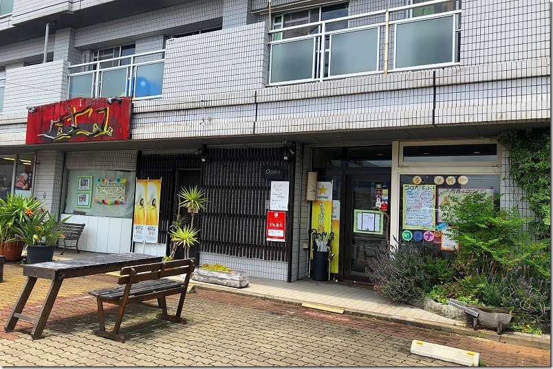 スープカレー/ニセコ(周船寺)テイクアウト スープカレー/ニセコ(周船寺)テイクアウト