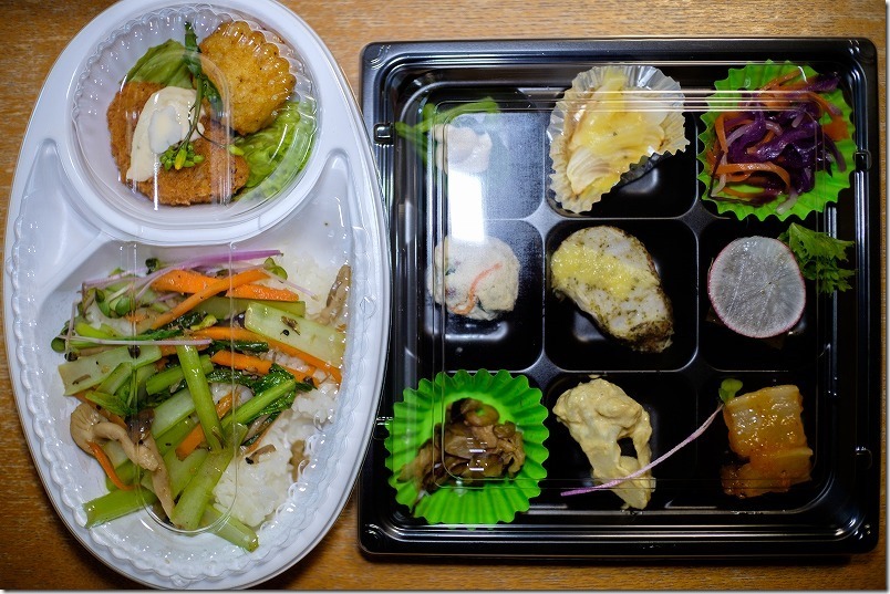 ダンザパデーラで糸島野菜たっぷりのお弁当 ダンザパデーラで糸島野菜たっぷりのお弁当