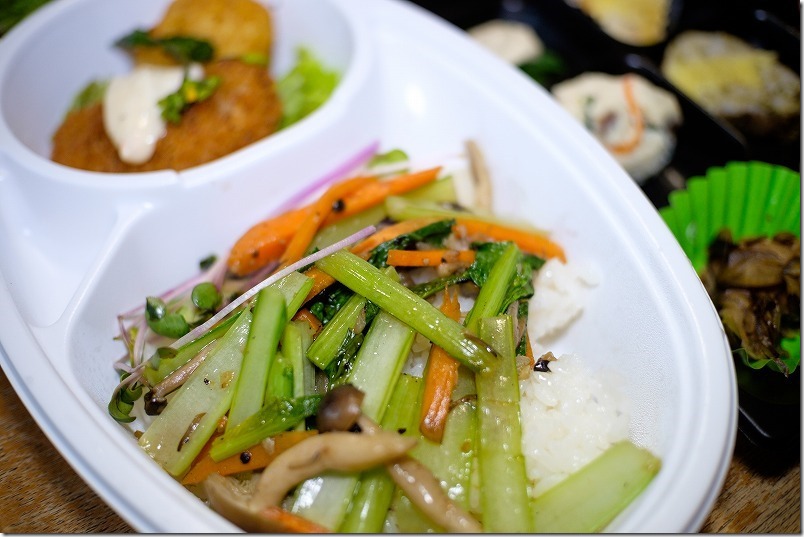 ダンザパデーラで糸島野菜たっぷりのお弁当 ダンザパデーラで糸島野菜たっぷりのお弁当