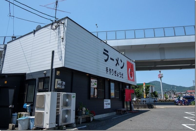 まるきん亭(福岡市西区橋本・木の葉モール横) まるきん亭(福岡市西区橋本・木の葉モール横)
