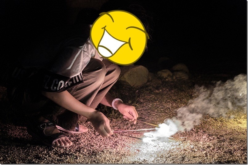 糸島でキャンプ、HIDEAWAY、sunset、campで花火 糸島でキャンプ、HIDEAWAY、sunset、campで花火