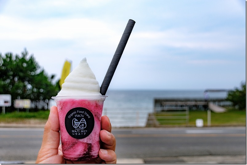 糸島、マキベリー(紫)のフローズンレモネード 糸島、マキベリー(紫)のフローズンレモネード