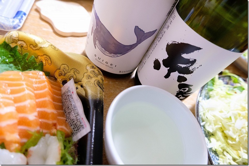 高知の酔鯨の日本酒と、福岡の糸島の日本酒を飲み比べです 高知の酔鯨の日本酒と、福岡の糸島の日本酒を飲み比べです