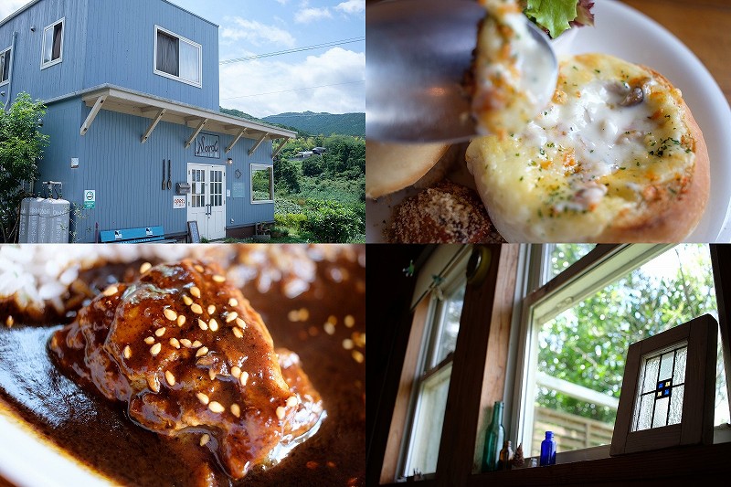 糸島ノールNord、濃厚カレー