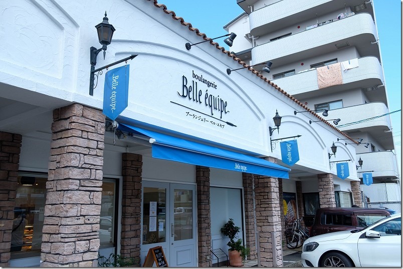 ブーランジュリーベル・エキプ、オープン