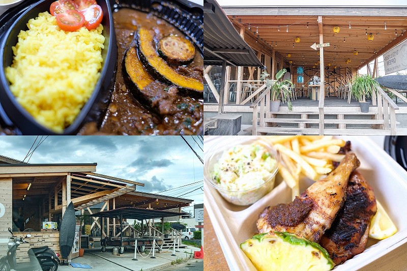 糸島フリフリチキン(前原)でテイクアウト