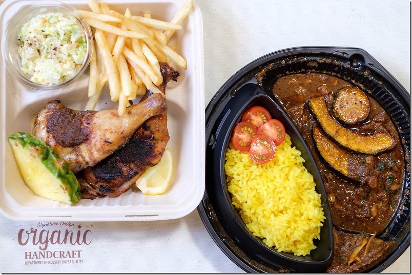 糸島フリフリチキンでテイクアウト