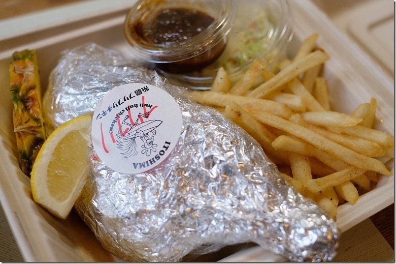 糸島フリフリチキンの丸鶏の炭火焼きハーフボックス