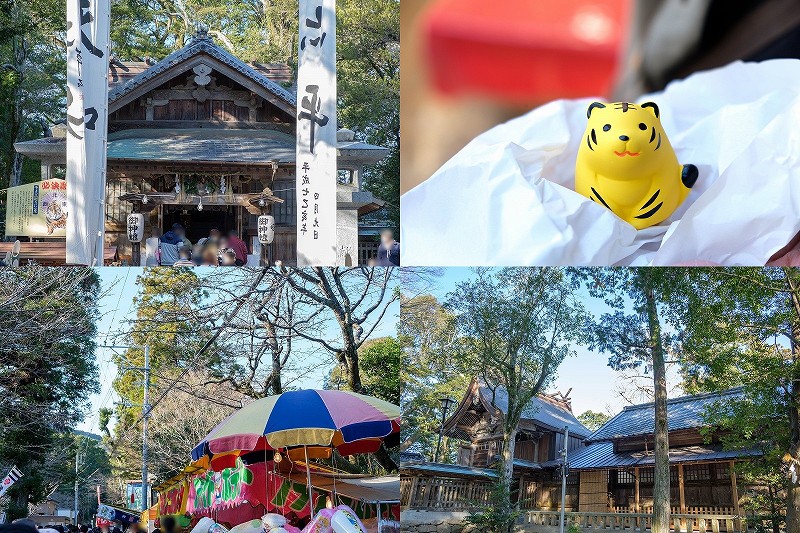 飯盛神社、初詣・込み具合・副みくじ