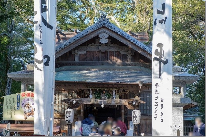 飯盛神社の本殿 飯盛神社の本殿