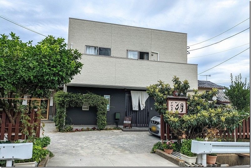 「ごはん屋,朔」で少し良い感じ定食（糸島市高田）