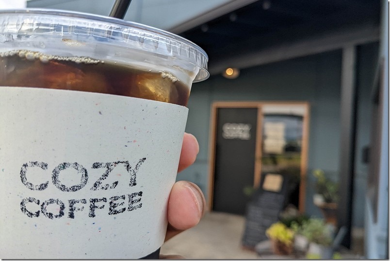 福岡市西区、コージーコーヒーでテイクアウト