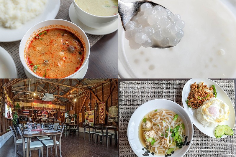 糸島でタイ料理　アイヤラーでランチ（メニュー・アクセス）