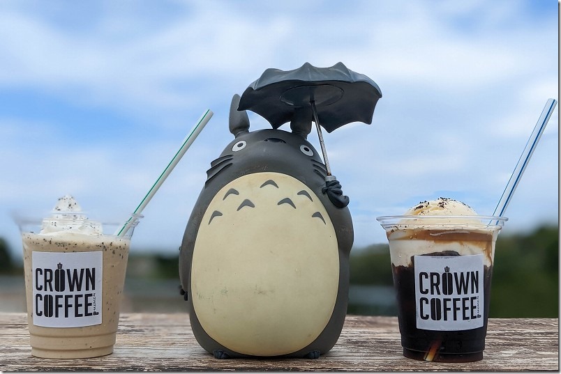 芥屋の大門,CROWNCOFFEEのトトロとコーヒー 芥屋の大門,CROWNCOFFEEのトトロとコーヒー