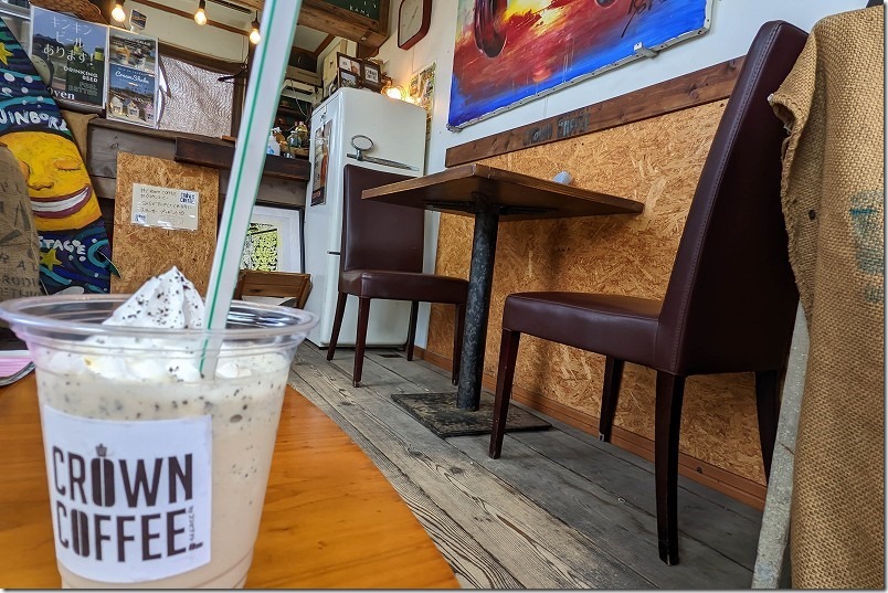 芥屋の大門,CROWNCOFFEEの店内・注文 芥屋の大門,CROWNCOFFEEの店内・注文