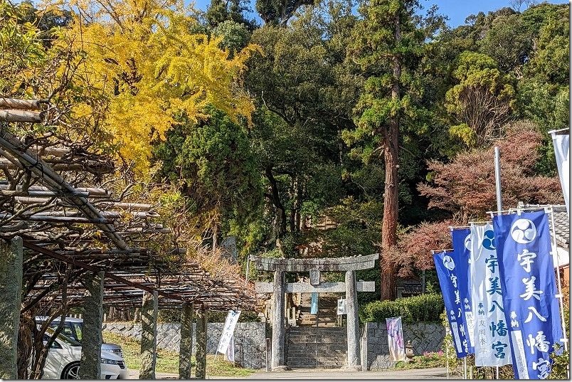 糸島市川付、宇美八幡宮 糸島市川付、宇美八幡宮