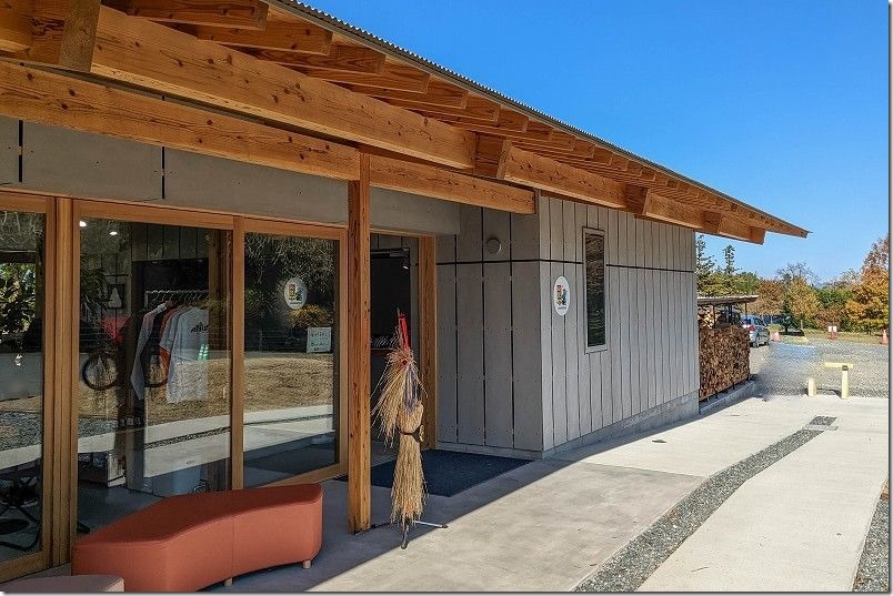 かなたけの里公園,カフェ「manuastand」OPEN