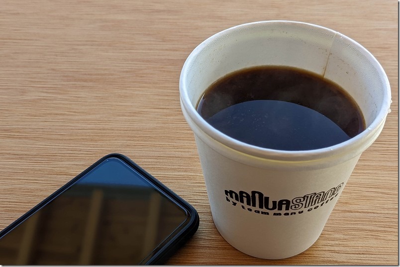 カフェかなたけの里公園、カフェmanuastandで「さとラテ」と「FPC」（フレンチプレス珈琲）