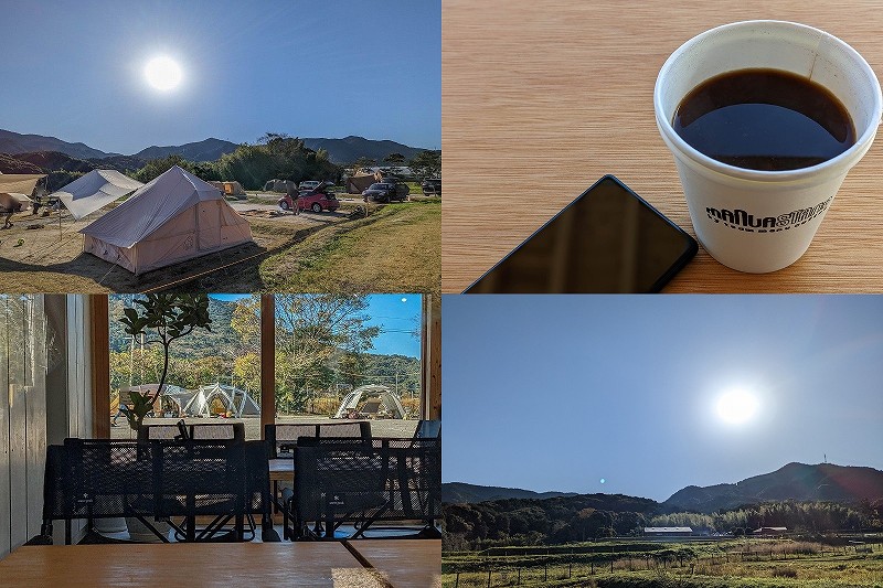 かなたけの里公園　キャンプ場とカフェ「manuastand」（福岡市西区）