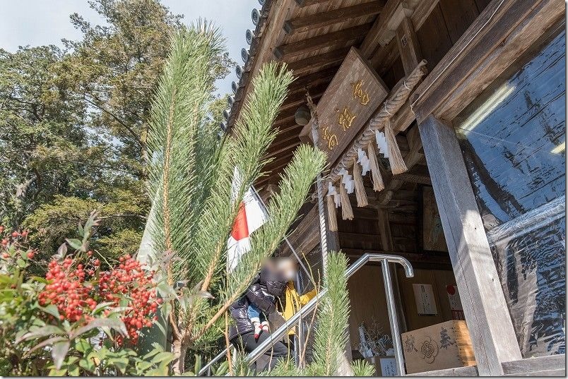 糸島、高祖神社のお正月、初詣、おみくじ、お守り