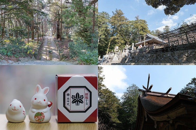 高祖神社へ初詣・お正月（糸島市高祖）