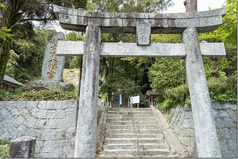 糸島,宇美八幡宮の本殿への階段 糸島,宇美八幡宮の本殿への階段