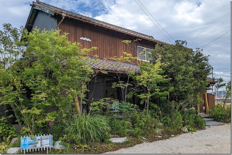 糸島の食堂、マウンテンマウンテンで定食 糸島の食堂、マウンテンマウンテンで定食