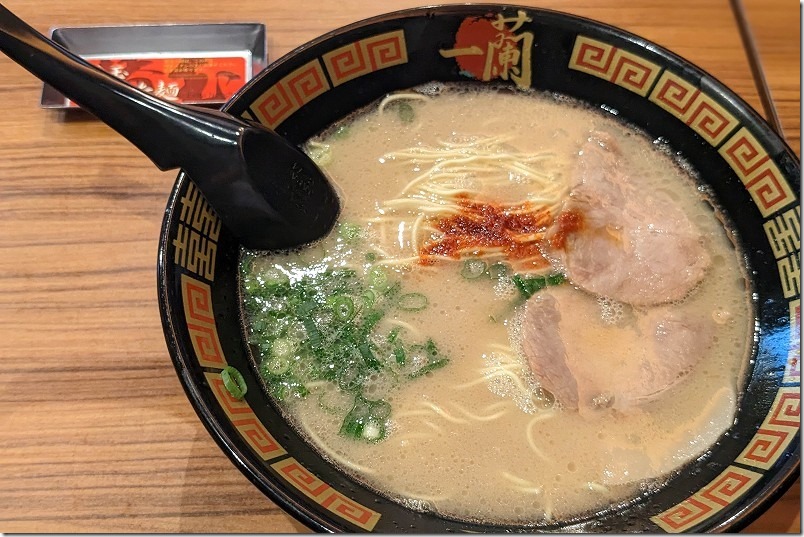 糸島、一蘭の森で一蘭のラーメン 糸島、一蘭の森で一蘭のラーメン