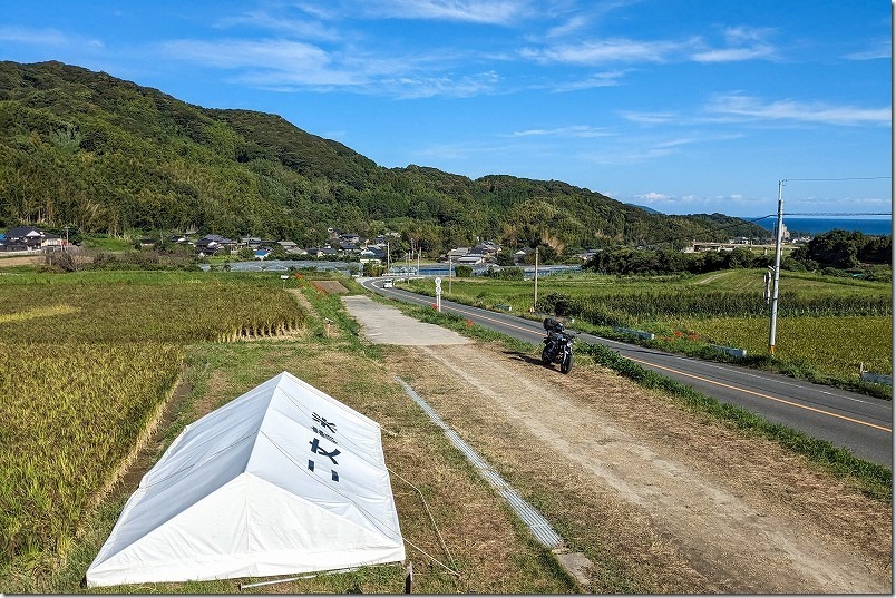 二丈の赤米の直売、駐車場