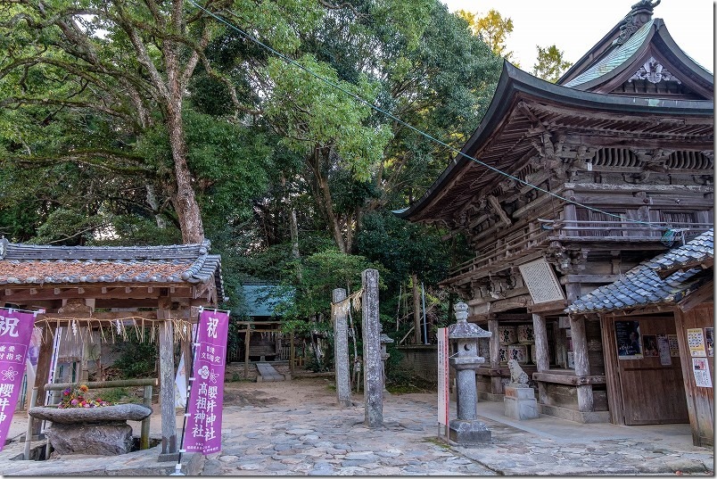 糸島市志摩桜井、櫻井神社の花手水の場所 糸島市志摩桜井、櫻井神社の花手水の場所