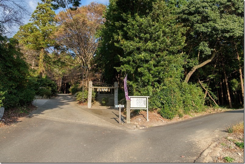 高祖神社の駐車場