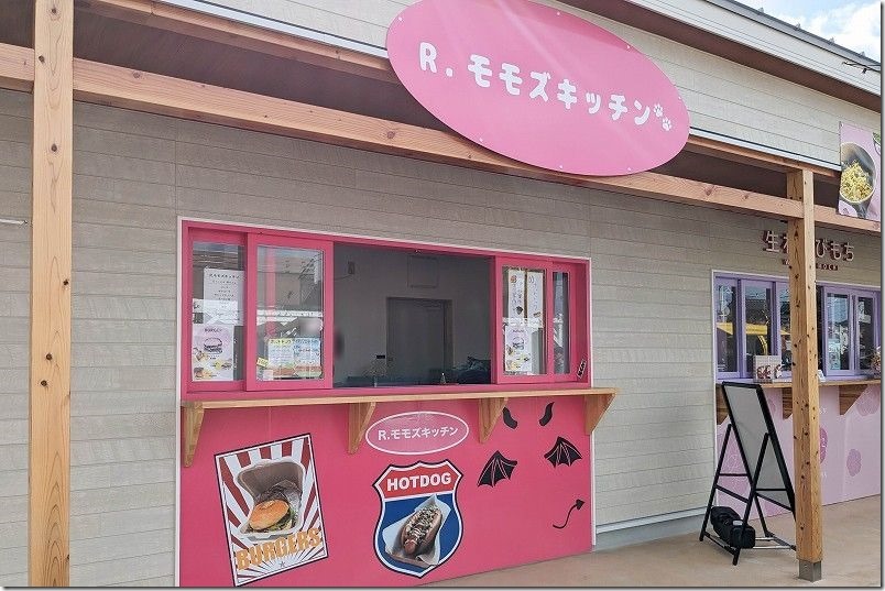 モモズキッチン(ハンバーガー・ホットドッグ)。糸島キッチンパレット モモズキッチン(ハンバーガー・ホットドッグ)。糸島キッチンパレット
