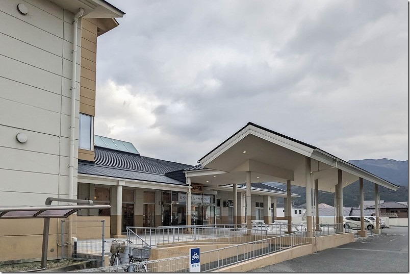 営業再開した糸島、きららの湯 営業再開した糸島、きららの湯