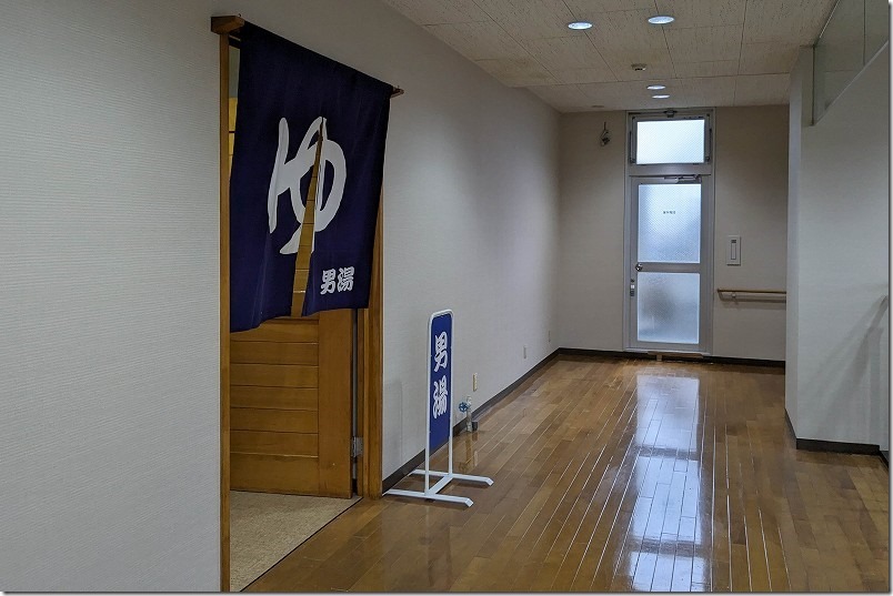 リニューアルOPENした糸島、きららの湯の大浴場 リニューアルOPENした糸島、きららの湯の大浴場