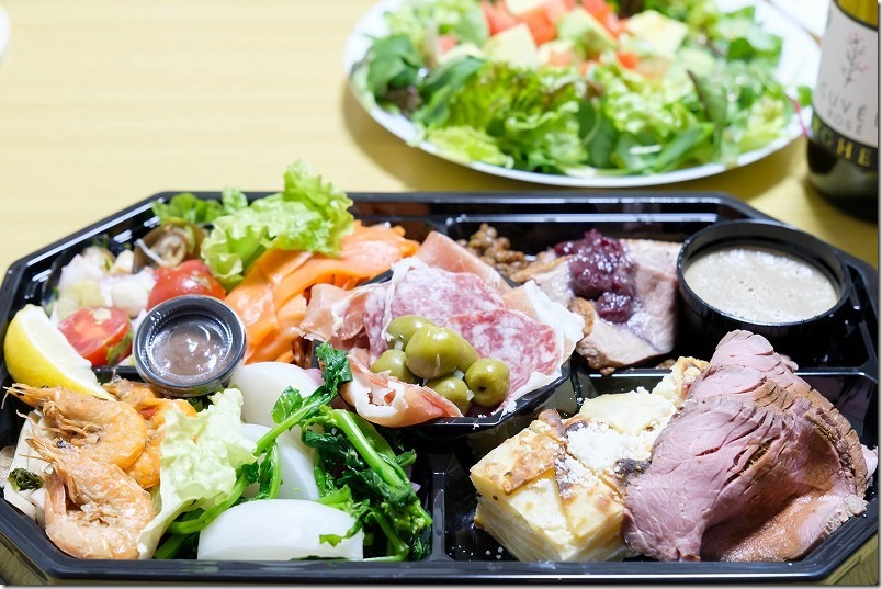 木の葉モールピザ、アルターイオのクリスマスオードブル3,4人前 木の葉モールピザ、アルターイオのクリスマスオードブル3,4人前