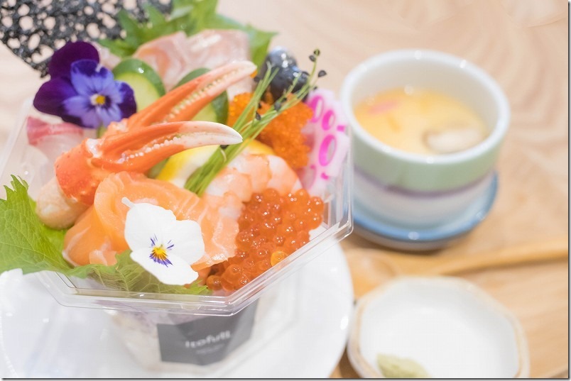 糸島、いとふるの海鮮パフェのOrange