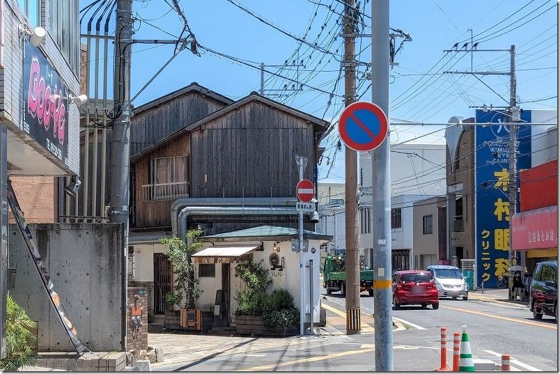 福岡県糸島市前原、うるしカレー