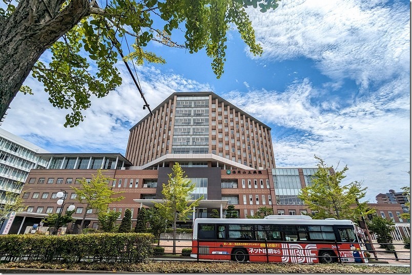福岡山王病院(福岡市早良区百道) 福岡山王病院(福岡市早良区百道)