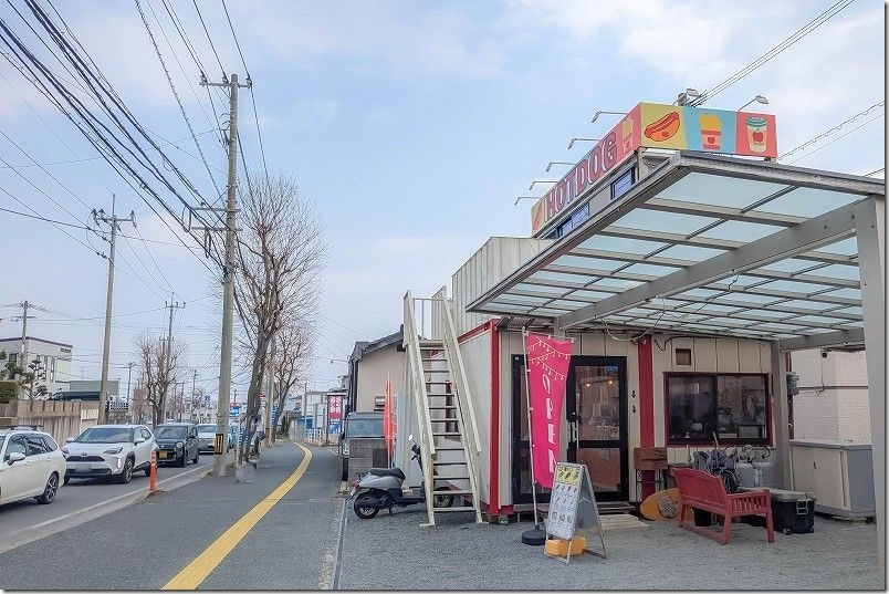 福岡市西区野方 ホットドック屋 りんごちゃん 福岡市西区野方 ホットドック屋 りんごちゃん