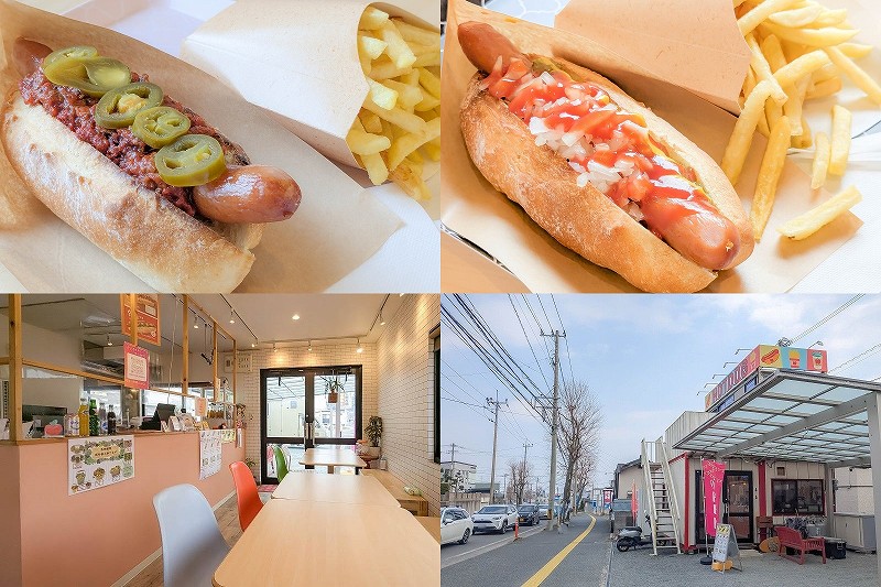 ホットドッグハウス りんごちゃん【ホットドックのポテト・ドリンク Mセットで760円】（福岡市西区野方）