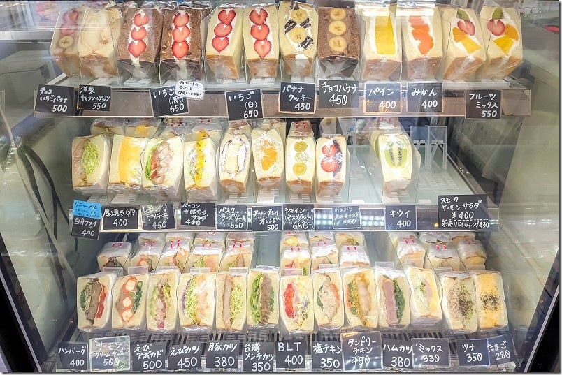 tanma co tanmaのサンドイッチ（2025/02時点）