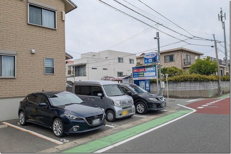 室見川 潮干狩りで利用可能なコインパーキング【料金】 トラストパーク豊浜スマートCP