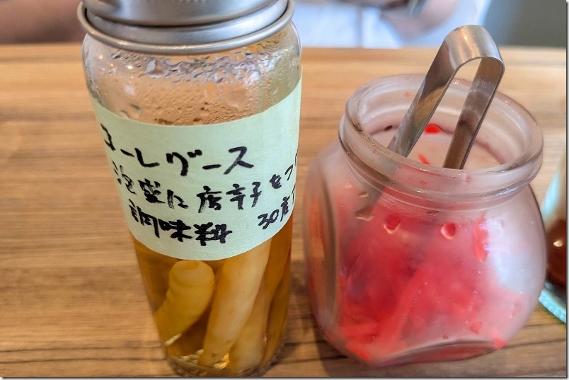 沖縄そばの付け合せ コーレグース 紅生姜