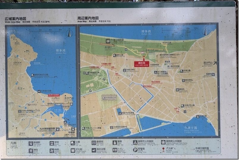 駐車場から元寇防塁までの所要時間 地図 駐車場から元寇防塁までの所要時間 地図